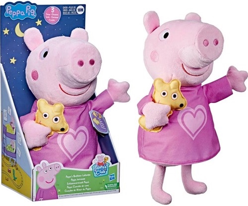 Gurli Gris bamse 25cm med lyd , Bedtime