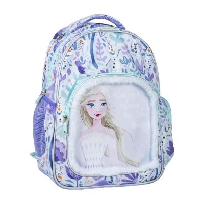 Disney Frost  rygsæk/skoletaske Elsa , 42 cm